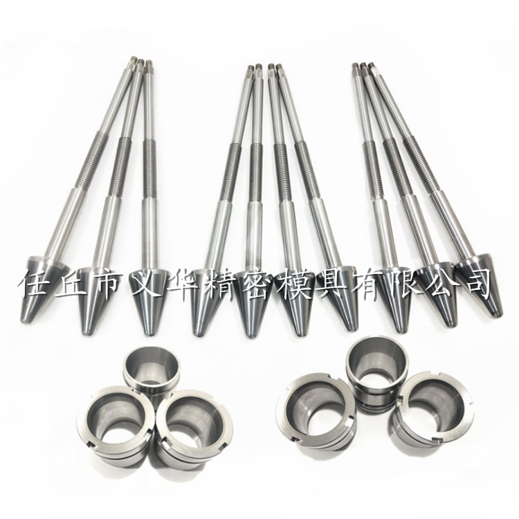 1713432884878150.png 7硬質(zhì)合金進(jìn)口閥.png