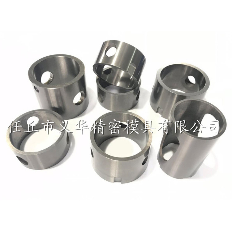 硬質(zhì)合金閥