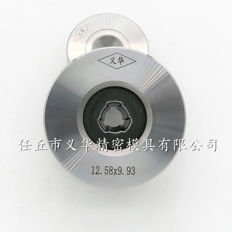 1713496534162867.jpg 13鎢鋼異形模具.jpg