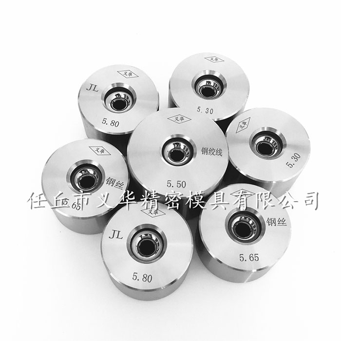 鋼絲、鋼絞線模具